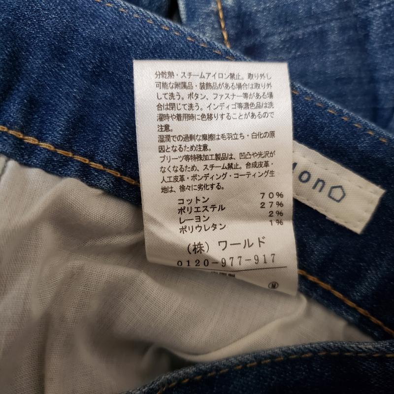 サンカンシオン 3can4on パンツ デニム、ジーンズ ストレッチ入り 1 無地 インディゴ / インディゴ / レディース USED 古着 中古 10011416