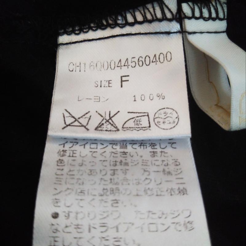 フーズフーチコ who's who Chico カットソー 長袖 FREE 無地 黒 / ブラック / レディース USED 古着 中古 10011504