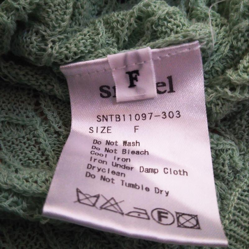 スナイデル SNIDEL ニット、セーター 半袖 ニットカットソー FREE 無地 緑 / グリーン / レディース USED 古着 中古 10011522