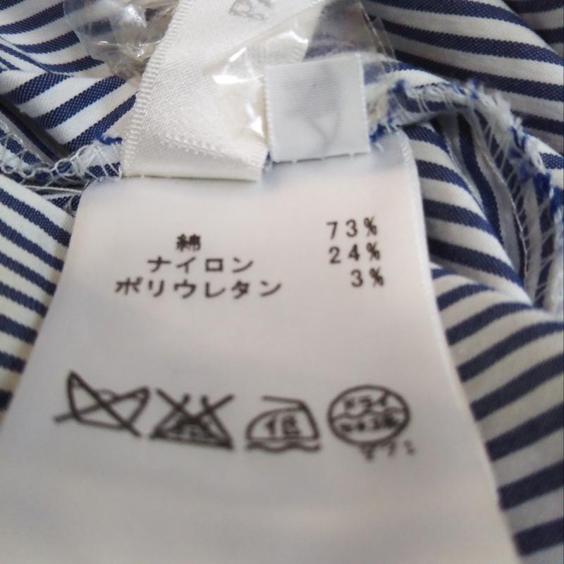 パシオーネ PASSIONE カットソー 半袖 38 ストライプ 白 / ホワイト / X 紺 / ネイビー / レディース USED 古着 中古 10011531