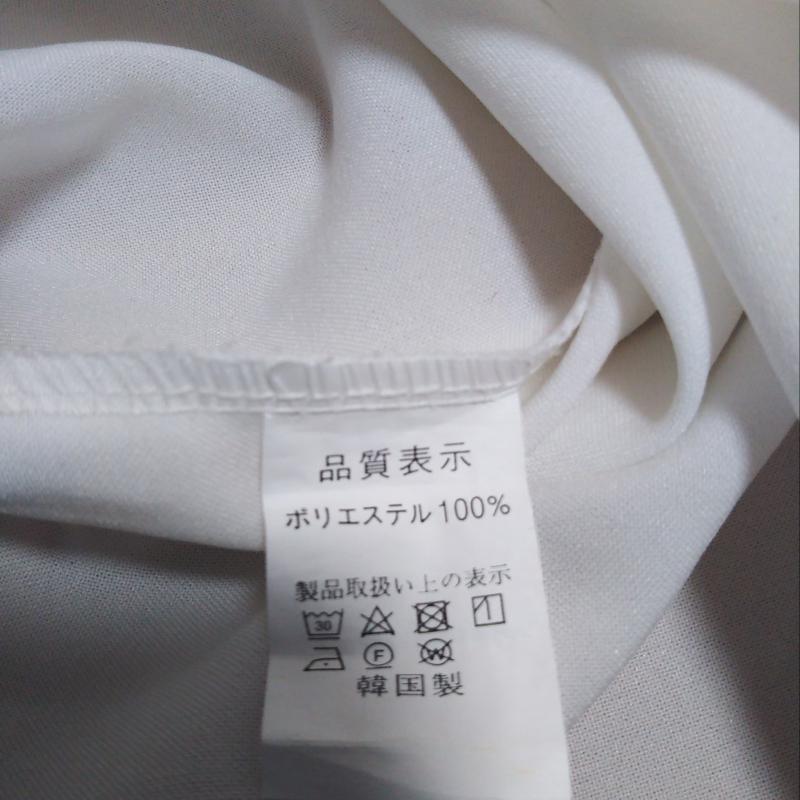 B)eginning B)eginning カットソー 半袖 無地 白 / ホワイト / レディース USED 古着 中古 10011532