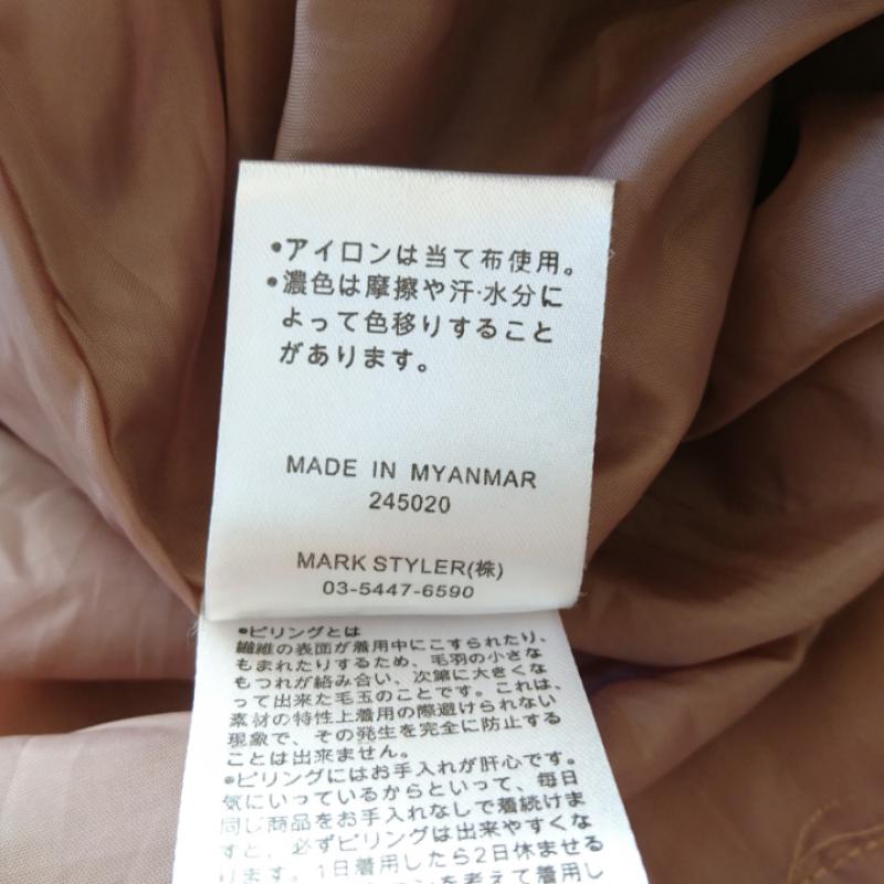 ダズリン dazzlin コート コート一般 M 無地 ベージュ / ベージュ / レディース USED 古着 中古 10011649