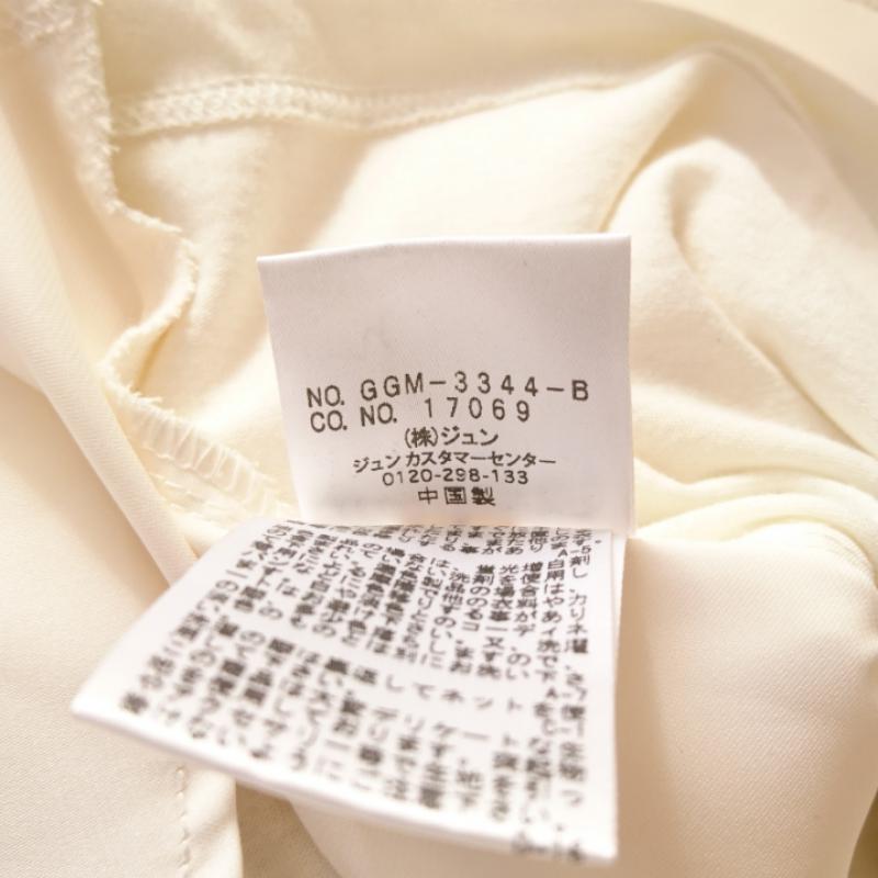 ロペ ROPE' カットソー 長袖 M 無地 ベージュ / ベージュ / レディース USED 古着 中古 10011663
