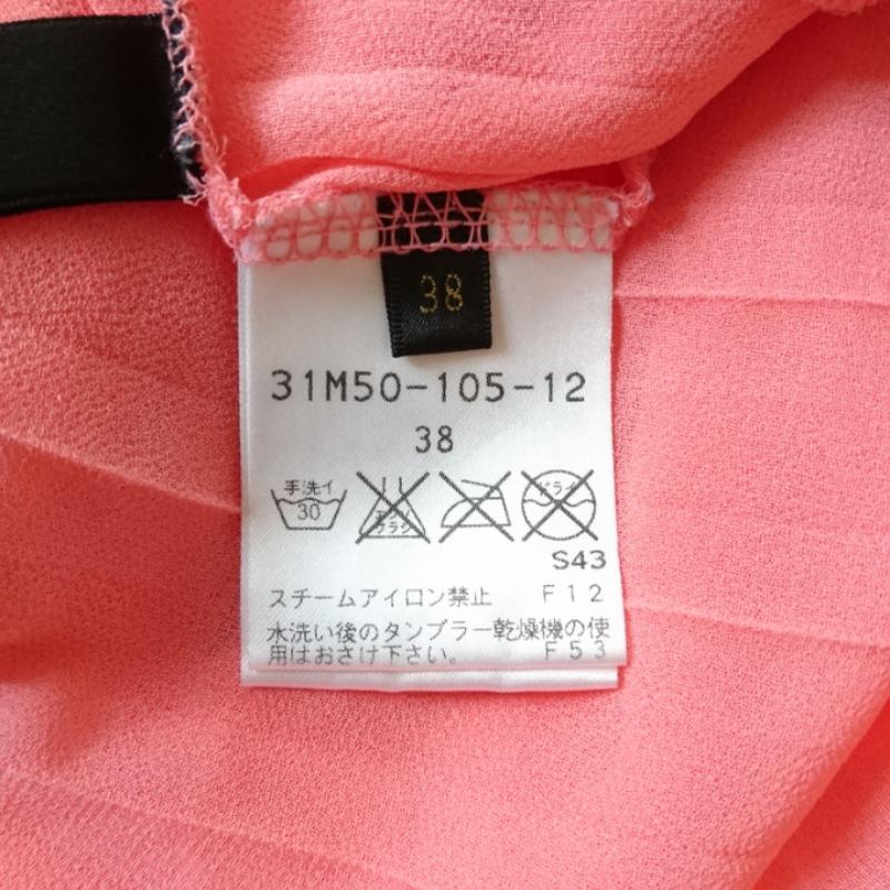 ルジュール LE JOUR カットソー 半袖 38 無地 桃 / ピンク / レディース USED 古着 中古 10011672