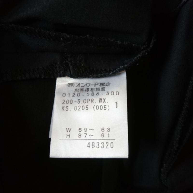 クミキョク KUMIKYOKU パンツ チノパン カプリパンツ 1 無地 黒 / ブラック / レディース USED 古着 中古 10011688