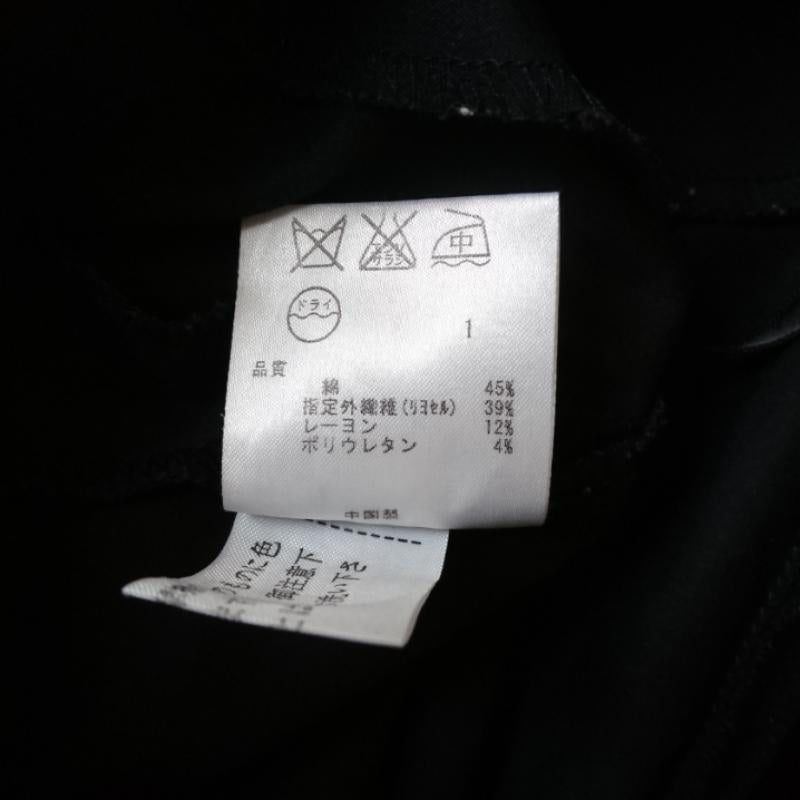 クミキョク KUMIKYOKU パンツ チノパン カプリパンツ 1 無地 黒 / ブラック / レディース USED 古着 中古 10011688