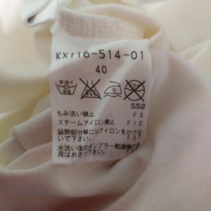 エポカ EPOCA Tシャツ 長袖 40 無地 X 刺繍 白 / ホワイト / X 銀 / シルバー / レディース USED 古着 中古 10011739