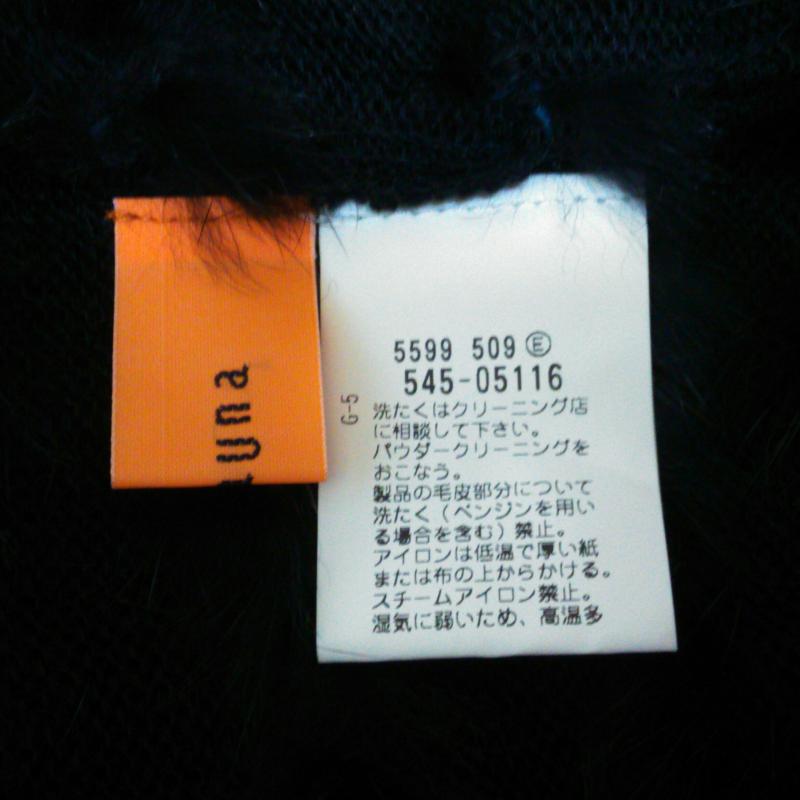 スーナウーナ Sunauna カーディガン 半袖 無地 黒 / ブラック / レディース USED 古着 中古 10011884