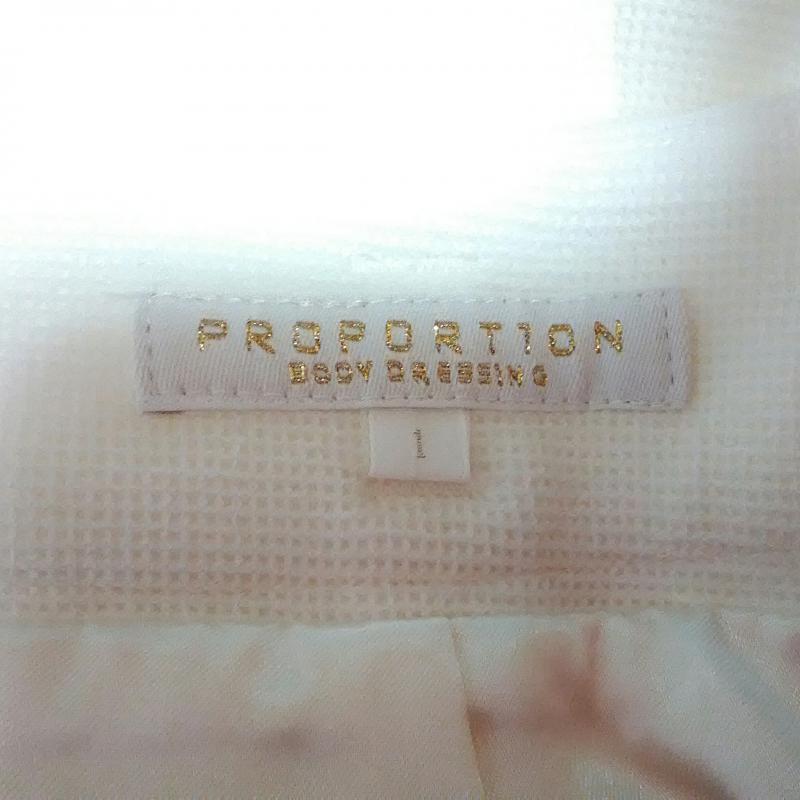 プロポーションボディドレッシング PROPORTION BODY DRESSING パンツ キュロット 1 無地 白 / ホワイト / レディース USED 古着 中古 10011886