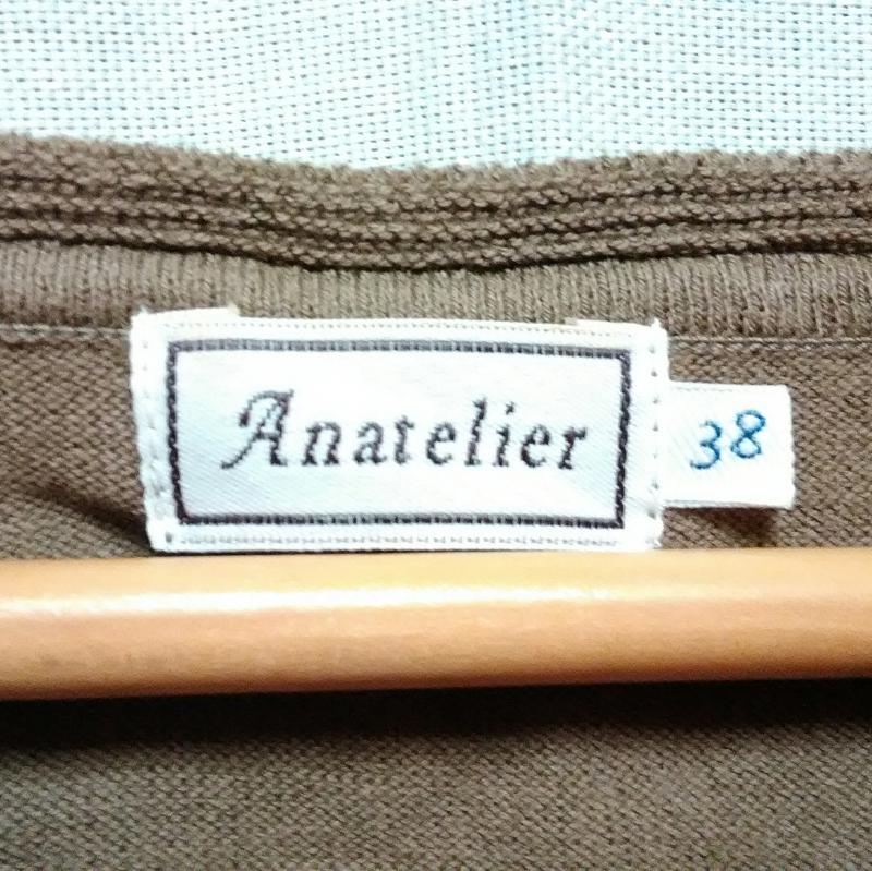 アナトリエ anatelier タンクトップ タンクトップ 38 無地 茶 / ブラウン / レディース USED 古着 中古 10011894