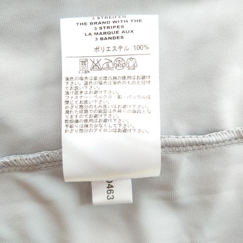 アディダス adidas トップス トップス 2way/ジャージ 無地 X ワンポイント 灰 / グレー / X 黄 / イエロー / メンズ USED 古着 中古 10011917