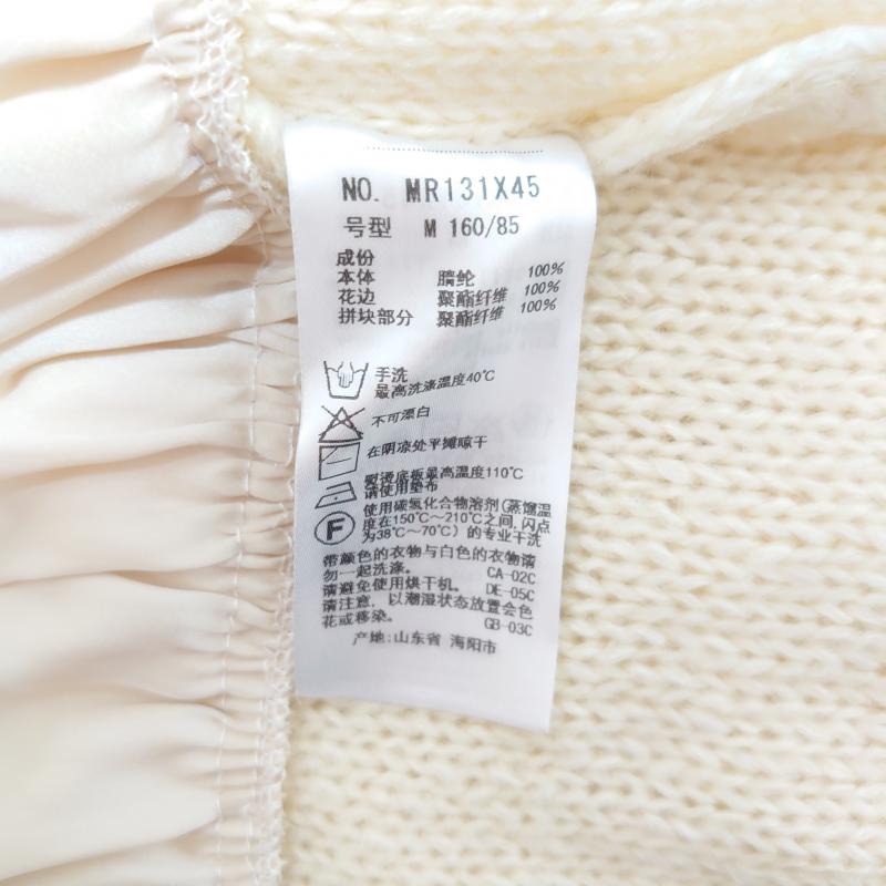 アクシーズファム axes femme ワンピース ひざ丈スカート M 無地 白 / ホワイト / X ベージュ / ベージュ / レディース USED 古着 中古 10011950