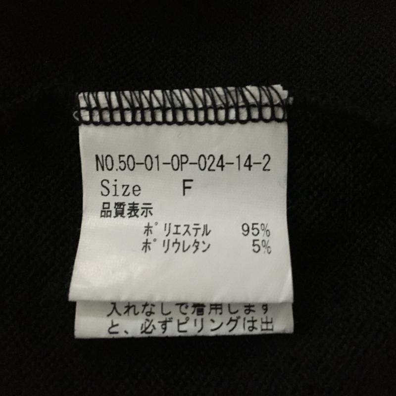 パーリッシィ PAR ICI ワンピース ミニスカート FREE 無地 黒 / ブラック / レディース USED 古着 中古 10012008