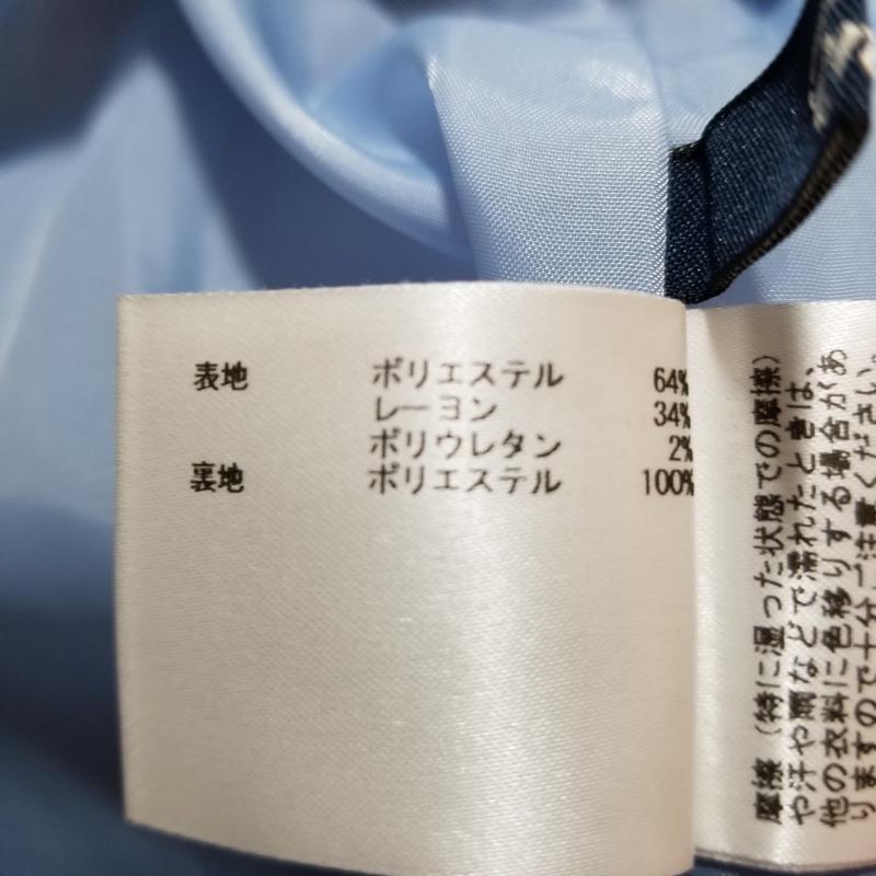 エンネア Ennea スカート ひざ丈スカート 36 無地 青 / ブルー / レディース USED 古着 中古 10012029