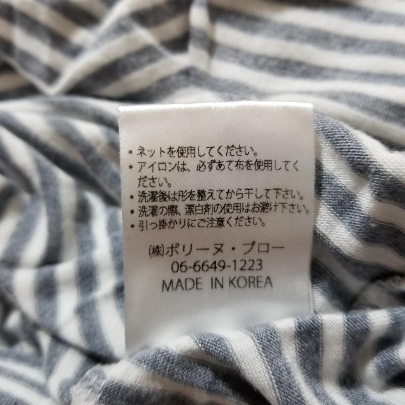 ポリーヌブロー Pauline Bleu カットソー 長袖 FREE ボーダー柄 白 / ホワイト / X 灰 / グレー / レディース USED 古着 中古 10012034