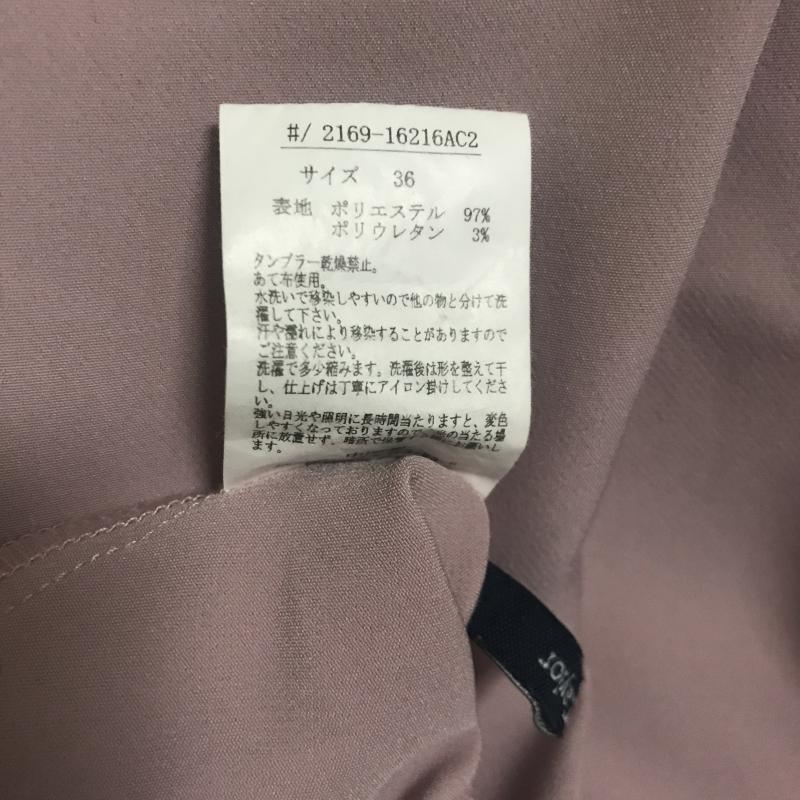 エマテイラー Emma Taylor シャツ、ブラウス 長袖 36 無地 桃 / ピンク / レディース USED 古着 中古 10012080