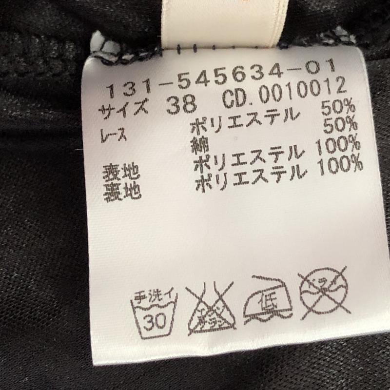 アラマンダ ALLAMANDA チュニック 半袖 38 チェック 白 / ホワイト / X 黒 / ブラック / X 灰 / グレー / レディース USED 古着 中古 10012135