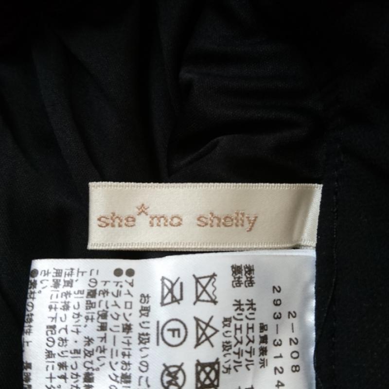 シーモシェリー she mo shelly スカート ロングスカート 無地 黒 / ブラック / レディース USED 古着 中古 10012182