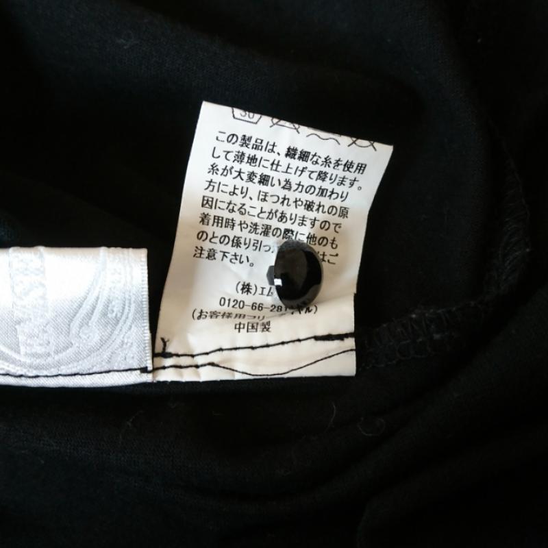 エムズエキサイト EMSEXCITE カットソー 半袖 無地 X ドット 黒 / ブラック / X ベージュ / ベージュ / レディース USED 古着 中古 10012220