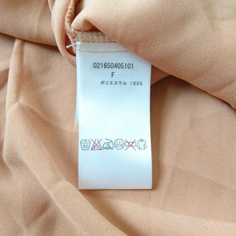 ダズリン dazzlin カットソー 長袖 FREE 無地 ベージュ / ベージュ / レディース USED 古着 中古 10012222