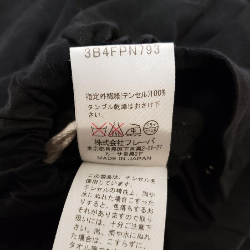 バルコニー アンド ベッド Balcony and Bed パンツ スラックス テーパードパンツ 無地 黒 / ブラック / レディース USED 古着 中古 10012251