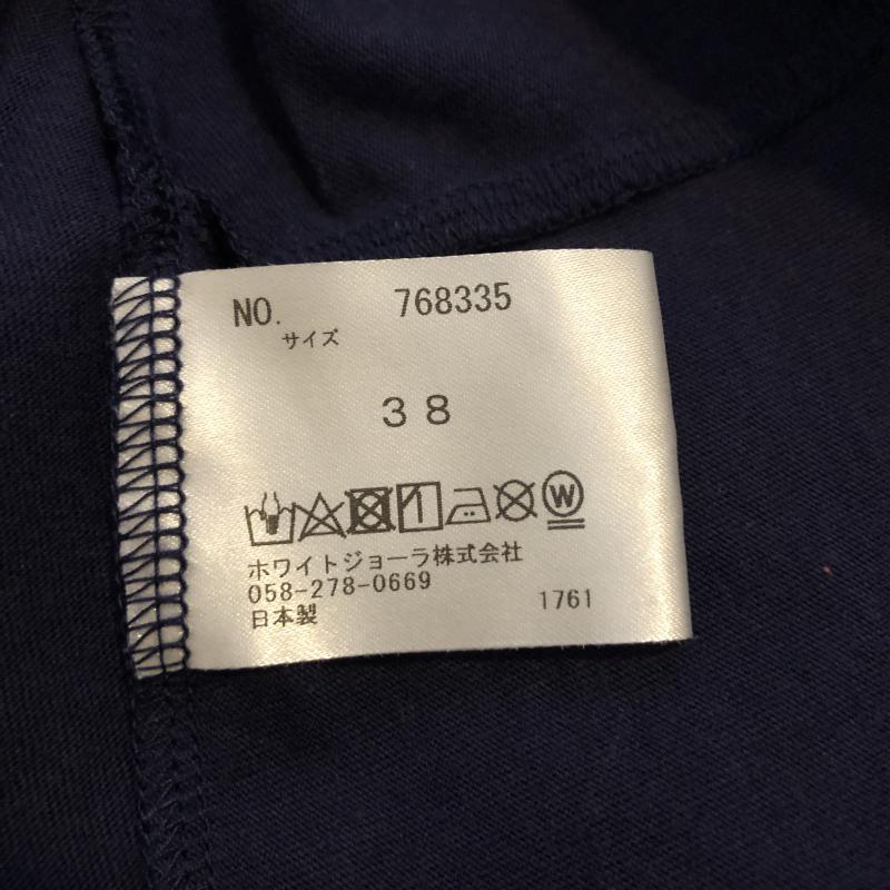 ホワイトジョーラ White Joola カットソー 七分袖 ギャザーデザインカットソー 38 無地 紺 / ネイビー / レディース USED 古着 中古 10012316
