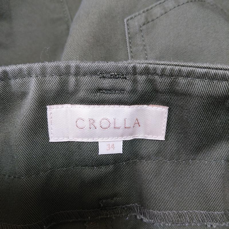 クローラ crolla スカート ひざ丈スカート 34 無地 緑 / グリーン / レディース USED 古着 中古 10012332