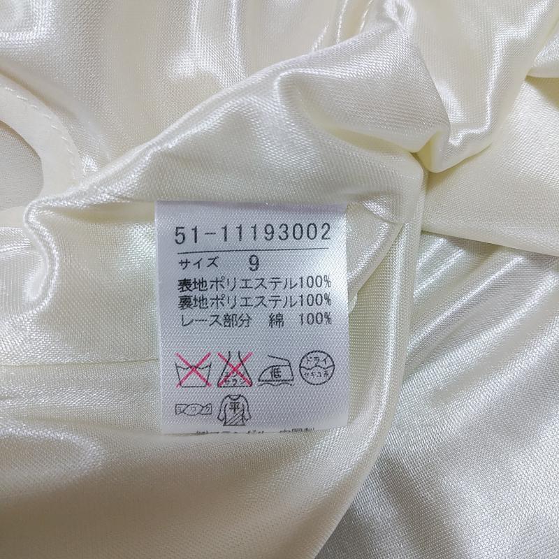 エフデ ef-de カットソー 七分袖 9 無地 白 / ホワイト / レディース USED 古着 中古 10012336