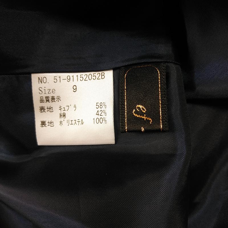 エフデ ef-de スカート ひざ丈スカート 無地 紺 / ネイビー / レディース USED 古着 中古 10012340