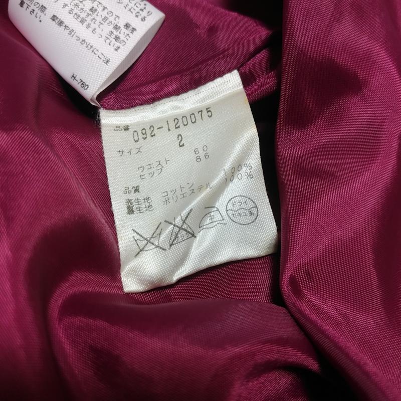 ジルスチュアート JILLSTUART スカート ひざ丈スカート 2 無地 桃 / ピンク / レディース USED 古着 中古 10012357