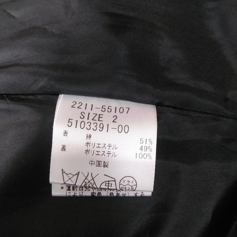 クイーンズコート QUEENS COURT スカート ひざ丈スカート 2 無地 黒 / ブラック / レディース USED 古着 中古 10012364