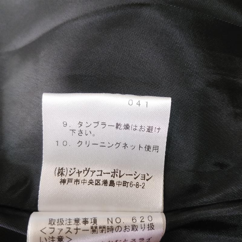 クイーンズコート QUEENS COURT スカート ひざ丈スカート 2 無地 黒 / ブラック / レディース USED 古着 中古 10012364