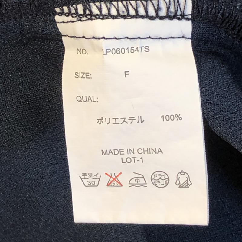 レプシィム LEPSIM シャツ、ブラウス 長袖 FREE 無地 紺 / ネイビー / レディース USED 古着 中古 10012395