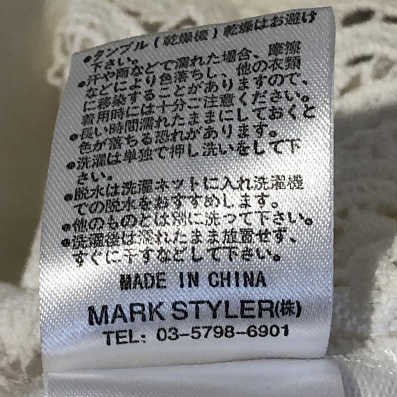 エモダ EMODA カットソー 半袖 S 無地 X ペイズリー 白 / ホワイト / レディース USED 古着 中古 10012396