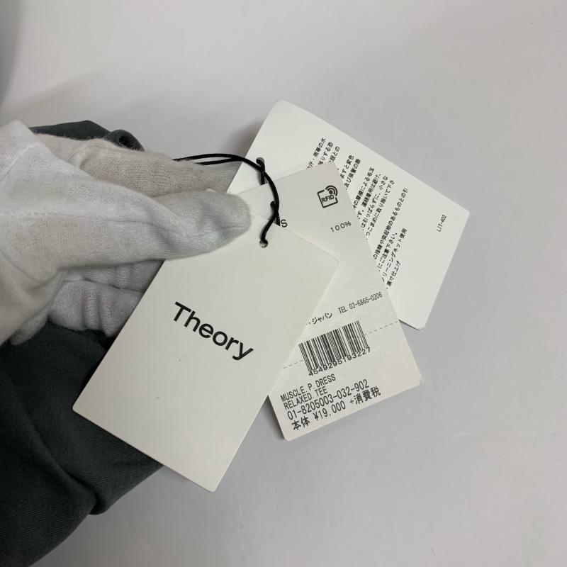 セオリー theory ワンピース・ドレス・オールインワン ワンピース・ドレス・オールインワン アンサンブルワンピース S 無地 灰 / グレー / レディース USED 古着 中古 10012516