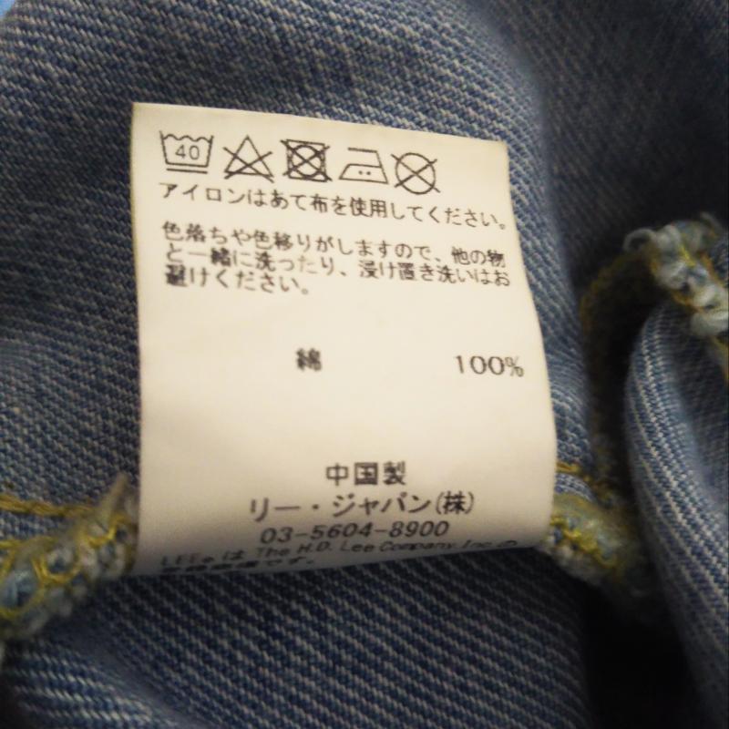 リー Lee ジャケット、上着 ジャケット、ブレザー B-MING by BEAMS S 無地 インディゴ / インディゴ / レディース USED 古着 中古 10012573
