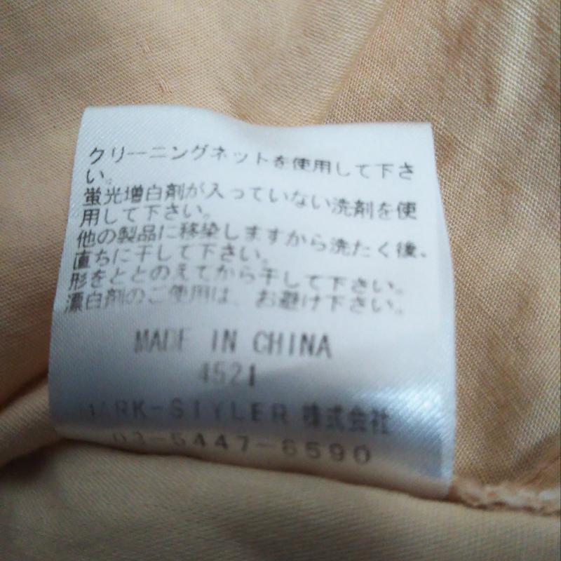 ダズリン dazzlin シャツ、ブラウス 半袖 FREE 無地 桃 / ピンク / レディース USED 古着 中古 10012588