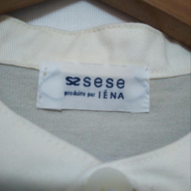 セセ sese カットソー 長袖 無地 白 / ホワイト / X ベージュ / ベージュ / レディース USED 古着 中古 10012593
