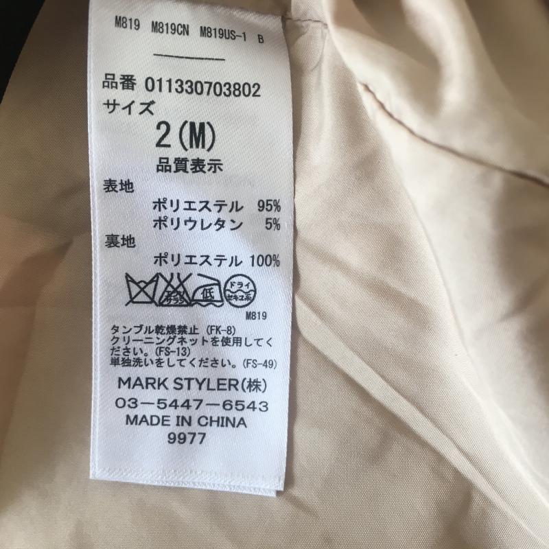 ムルーア MURUA パンツ ショートパンツ 2 無地 ベージュ / ベージュ / レディース USED 古着 中古 10012620