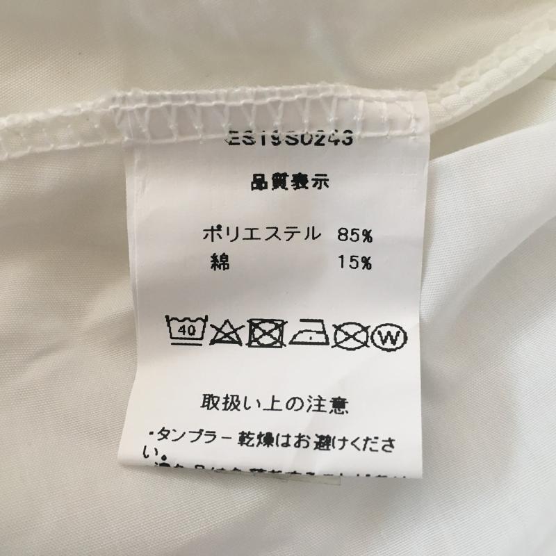 フィフス fifth カットソー 七分袖 無地 白 / ホワイト / レディース USED 古着 中古 10012665