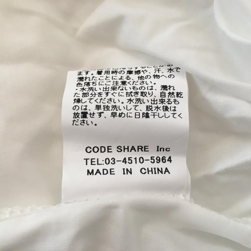 フィフス fifth カットソー 七分袖 無地 白 / ホワイト / レディース USED 古着 中古 10012665