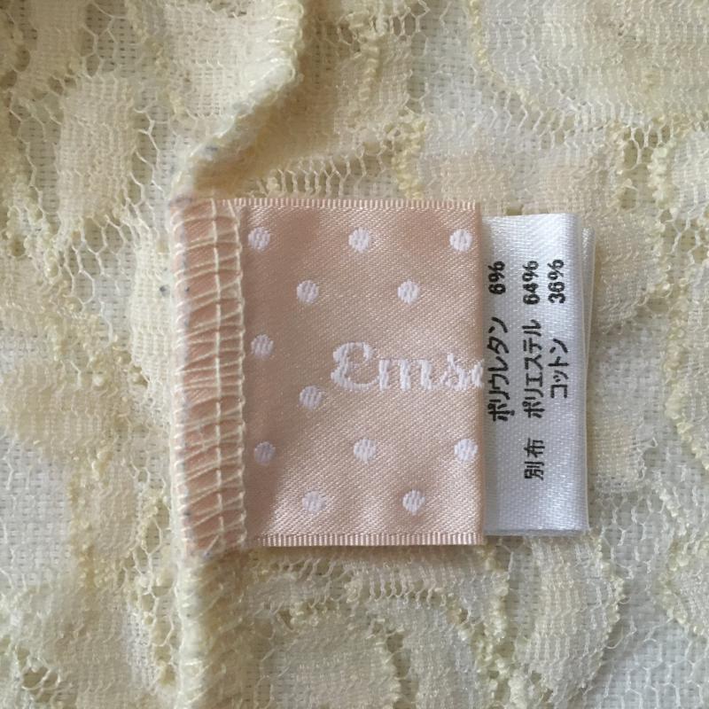 エムズエキサイト EMSEXCITE カットソー 長袖 M 無地 X 花柄 白 / ホワイト / レディース USED 古着 中古 10012695