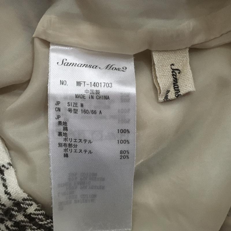 サマンサモスモス SM2 パンツ スラックス ガウチョパンツ M チェック 白 / ホワイト / X 茶 / ブラウン / レディース USED 古着 中古 10012708