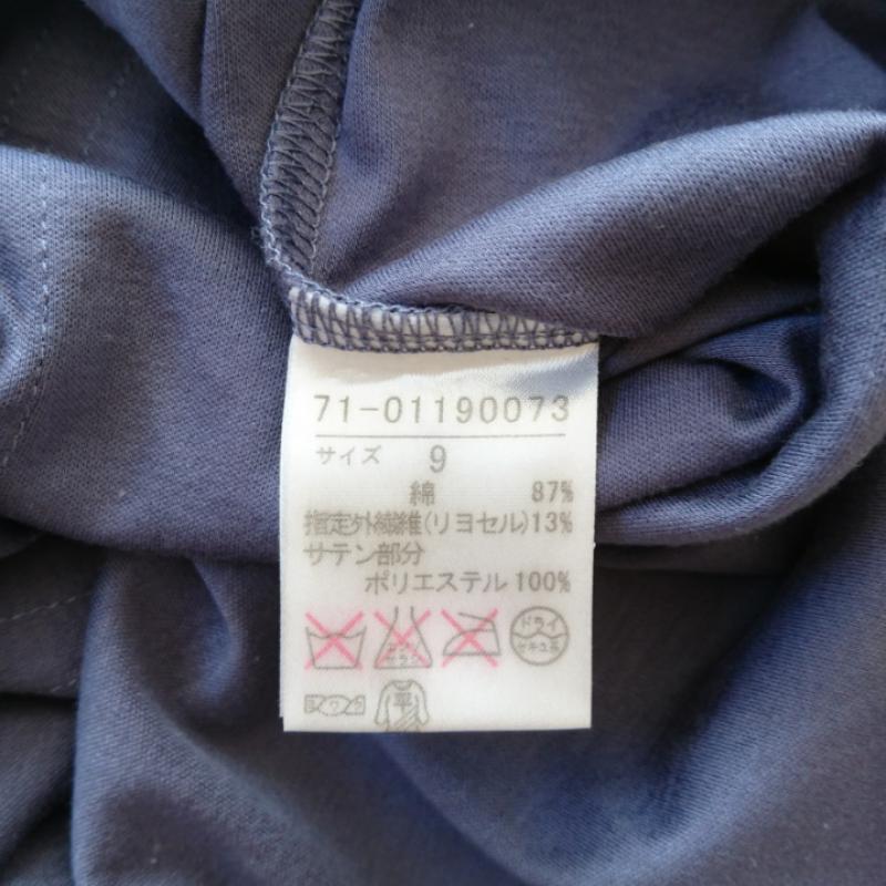 イネド INED カットソー 半袖 9 無地 X ダメージ加工 紫 / パープル / レディース USED 古着 中古 10012719
