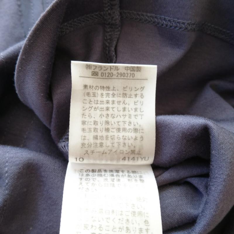 イネド INED カットソー 半袖 9 無地 X ダメージ加工 紫 / パープル / レディース USED 古着 中古 10012719