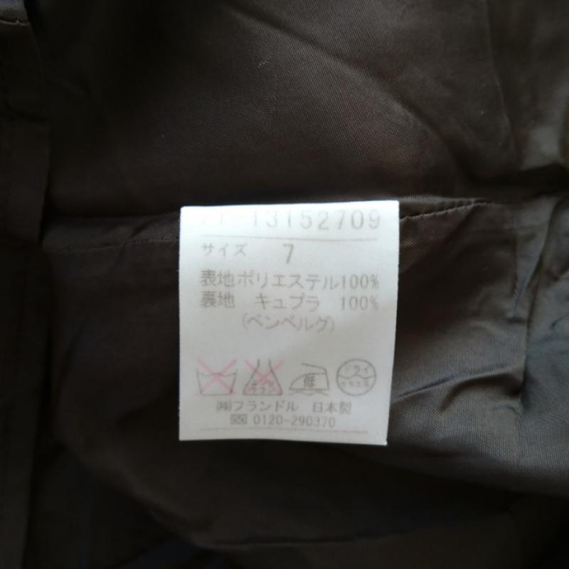 イネド INED スカート ひざ丈スカート 7 無地 茶 / ブラウン / レディース USED 古着 中古 10012723