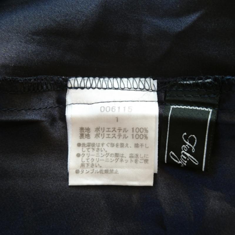 フェリースルネス Feliz Lunes スカート ひざ丈スカート 1 無地 紺 / ネイビー / レディース USED 古着 中古 10012725