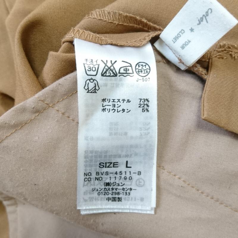 ビス ViS パンツ スラックス ワイドパンツ L 無地 ベージュ / ベージュ / レディース USED 古着 中古 10012750