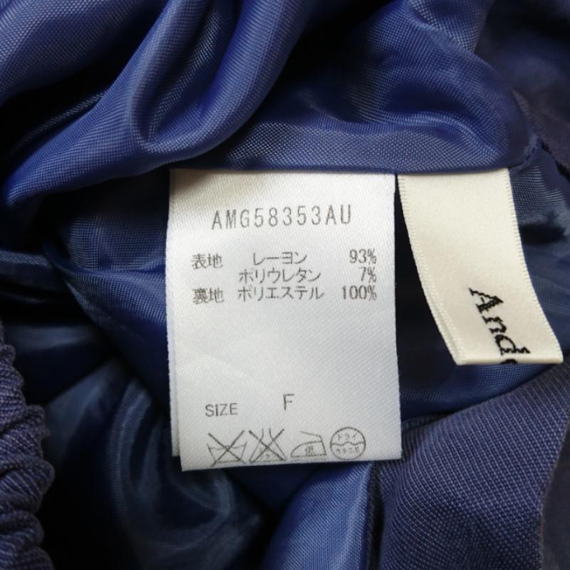 アンデミュウ Andemiu スカート ロングスカート FREE 無地 紫 / パープル / レディース USED 古着 中古 10012752