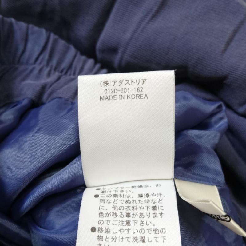 アンデミュウ Andemiu スカート ロングスカート FREE 無地 紫 / パープル / レディース USED 古着 中古 10012752